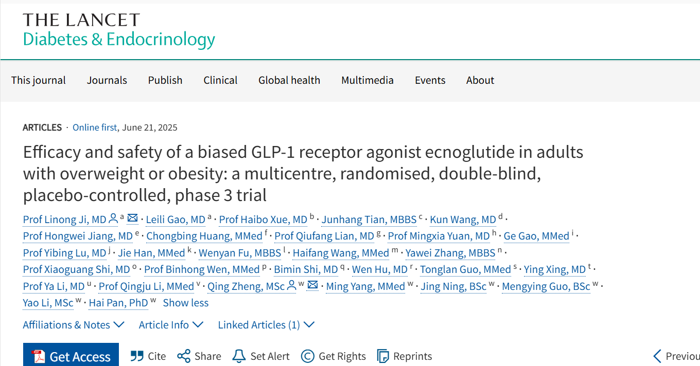 微信圖片_20260407141449.png 微信圖片_20260407141449.png